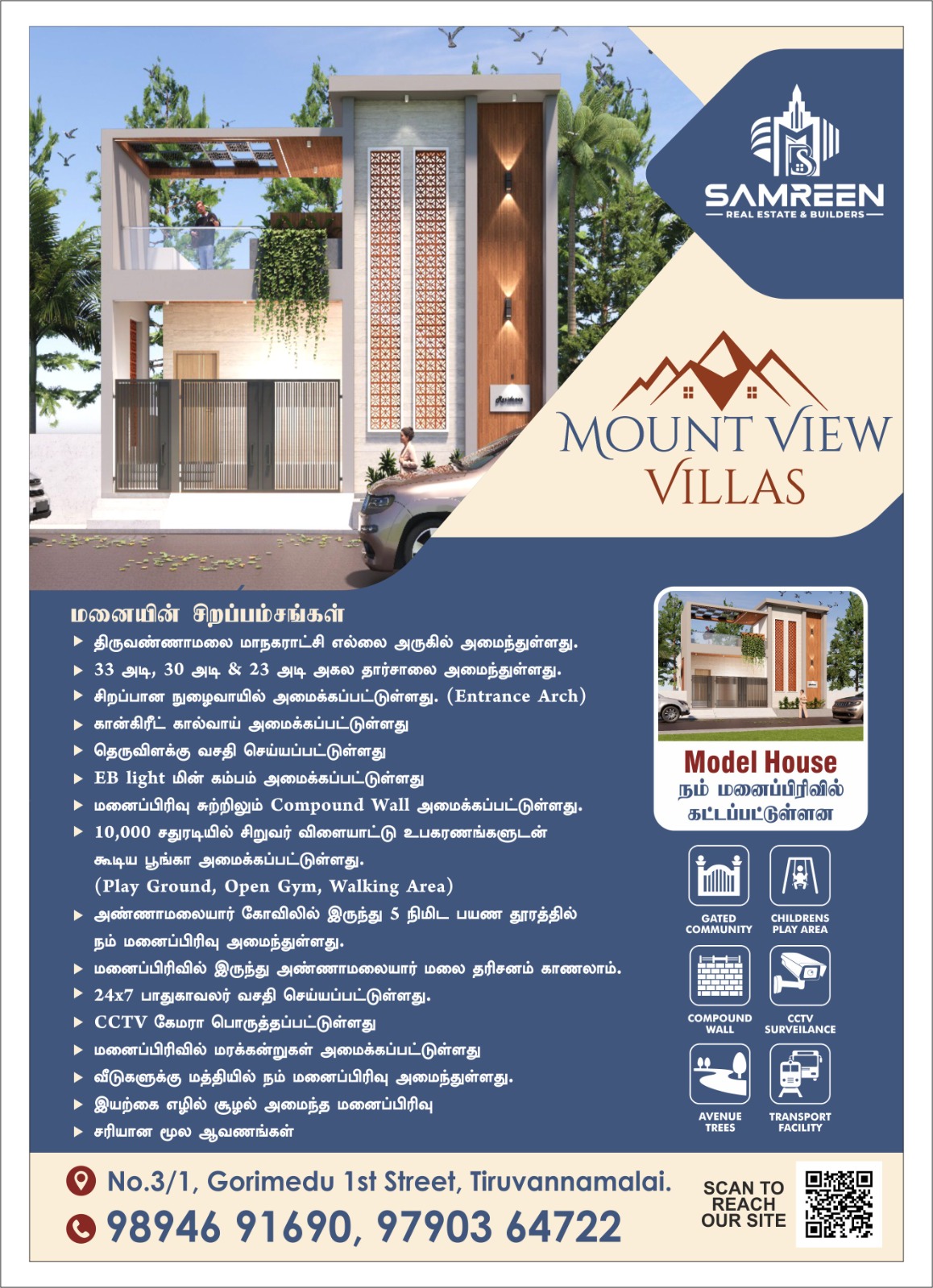 Mount View Villas Plot 3 by Samreen Real Estate